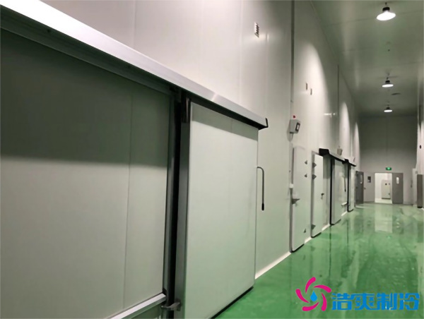 如何选择合适的冷库安装公司?_浩爽制冷 如何选择合适的冷库安装公司?_浩爽制冷