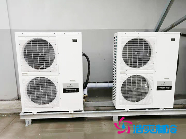 冷库安装0℃~+15℃保鲜冷库建造方案及造价标准_浩爽制冷 冷库安装0℃~+15℃保鲜冷库建造方案及造价标准_浩爽制冷