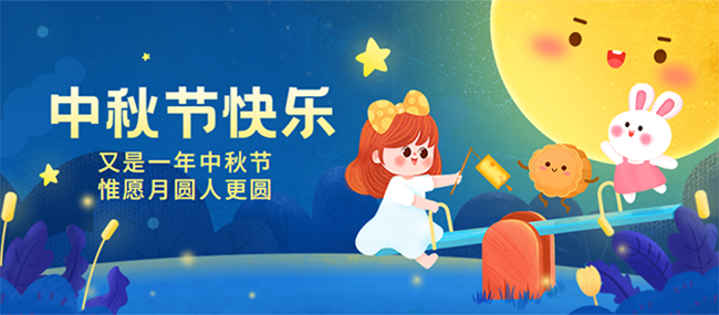 1662703514700038.png 微信截图_20220909113409.png