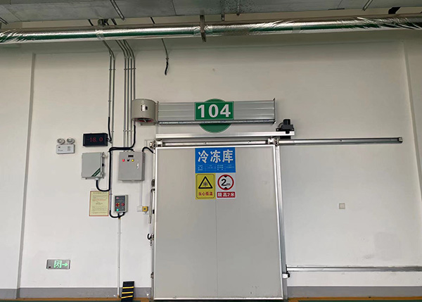 工业用地是否可以建造仓库或冷库.jpg