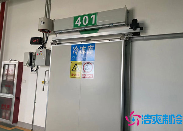贵州仓储物流冷库.jpg