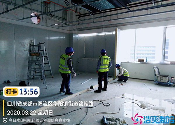 江西地下冷库人员管理.jpg