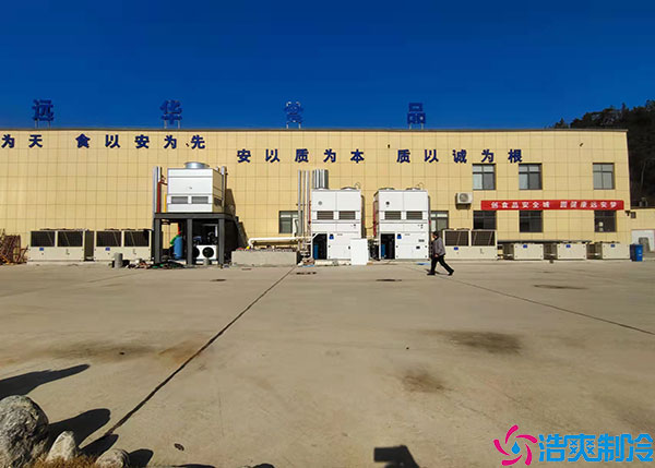 江西食品加工冷库建造的细节.jpg