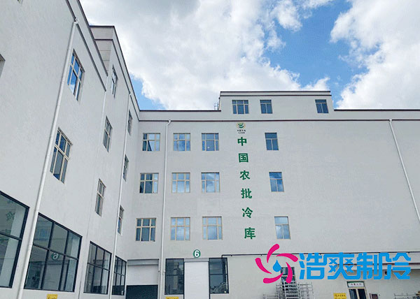 湖北果蔬周转冷库运营策略.jpg