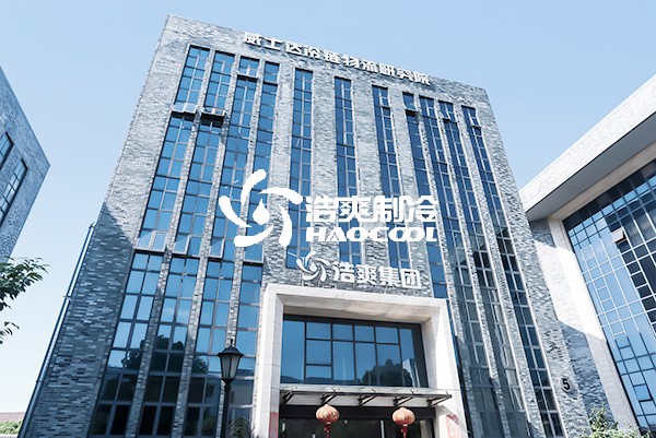 2026年冷库行业如何选择靠谱有实力的工程商品牌